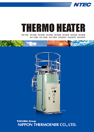 Thermo Heater